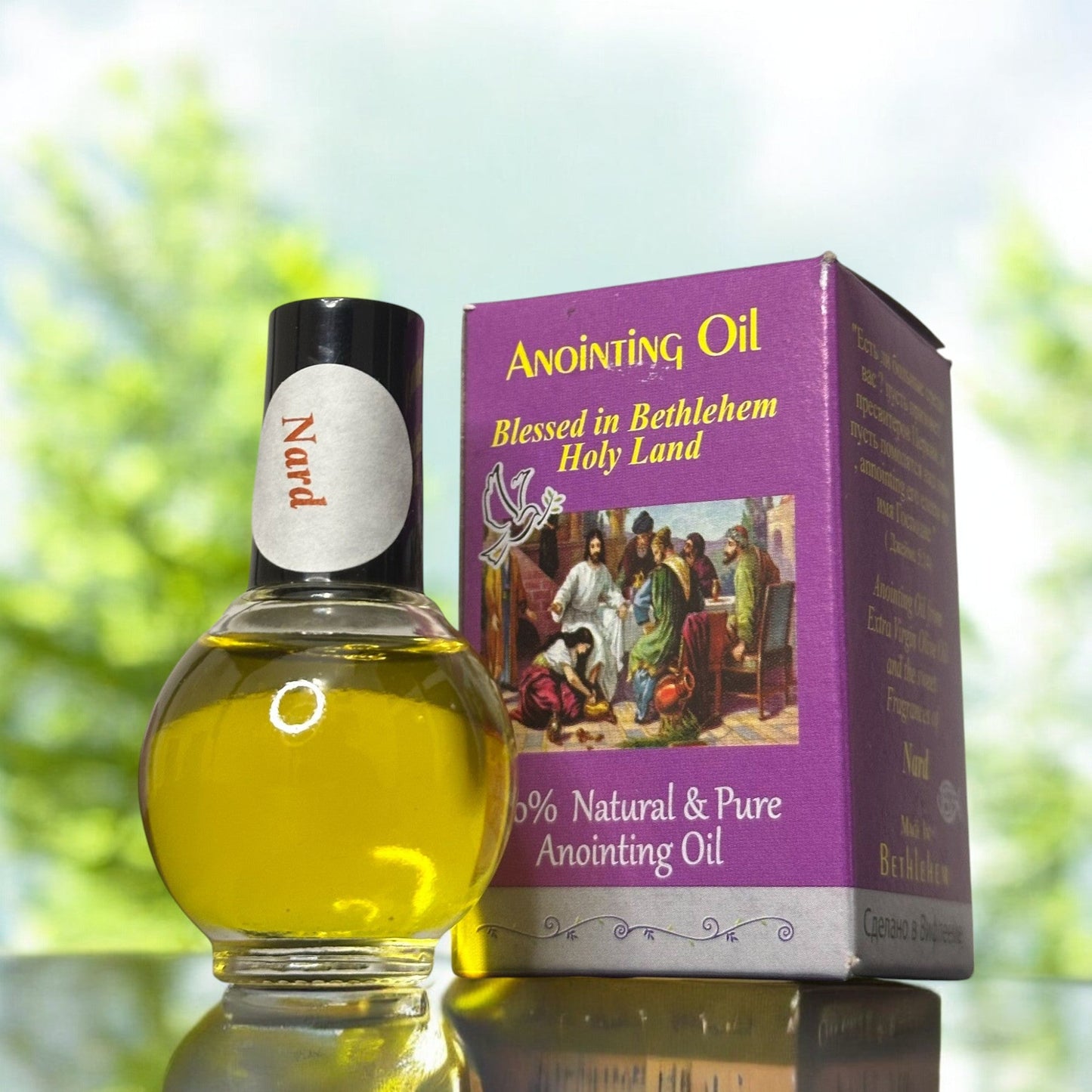 Geweihter Myrrhe aus Bethlehem – 10 ml